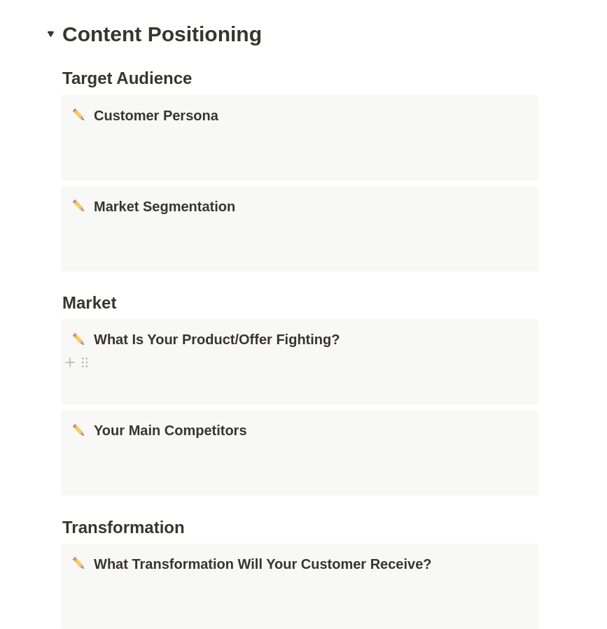 Content Positioning Image